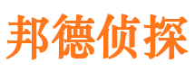 都江堰市婚外情调查